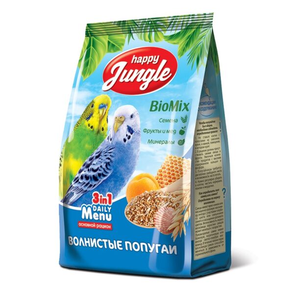 Happy Jungle