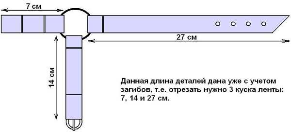 шлейка для попугая